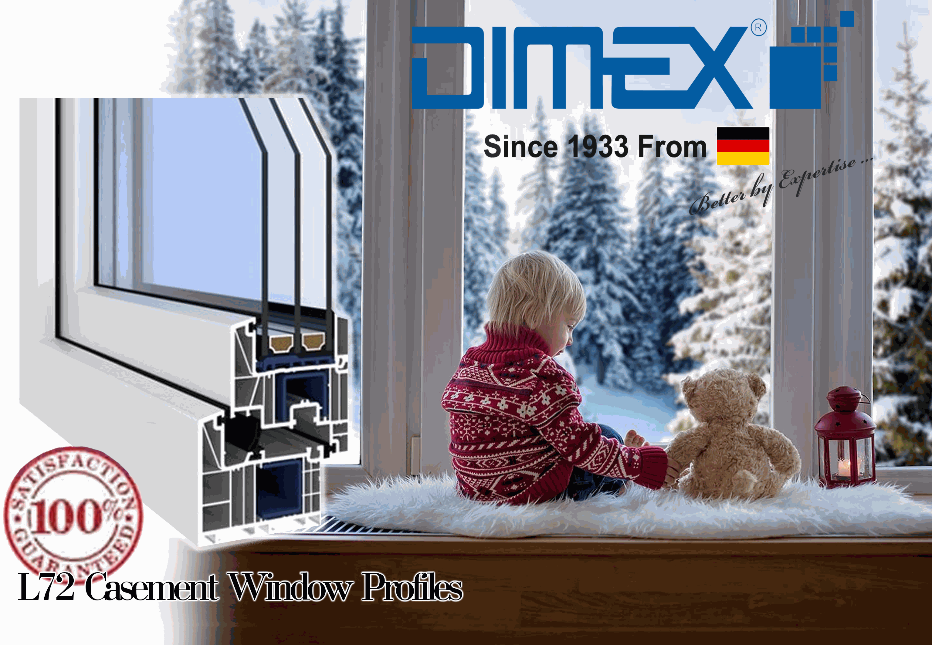 3 баганатай жишээ 1