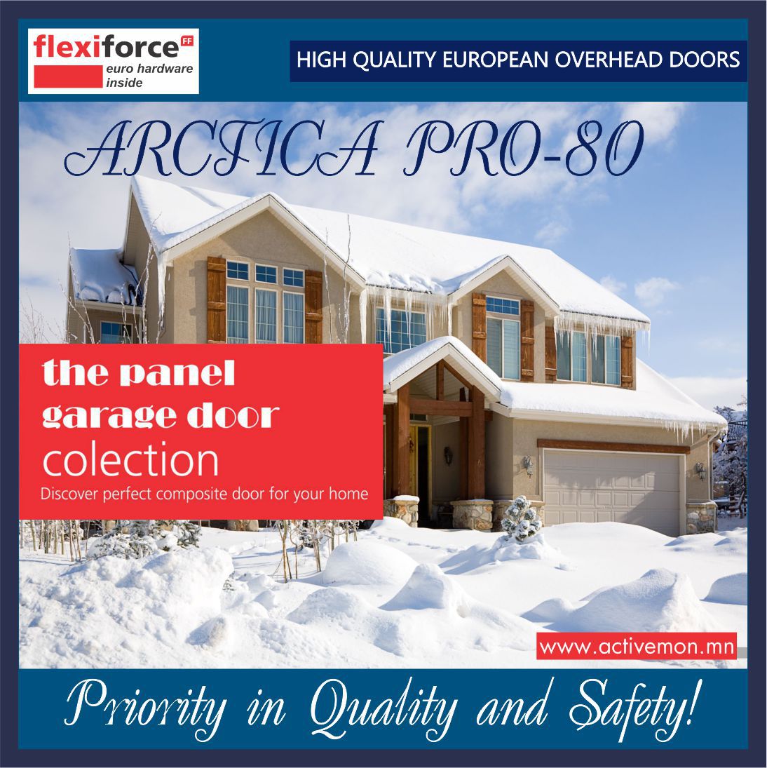 3 баганатай жишээ 2