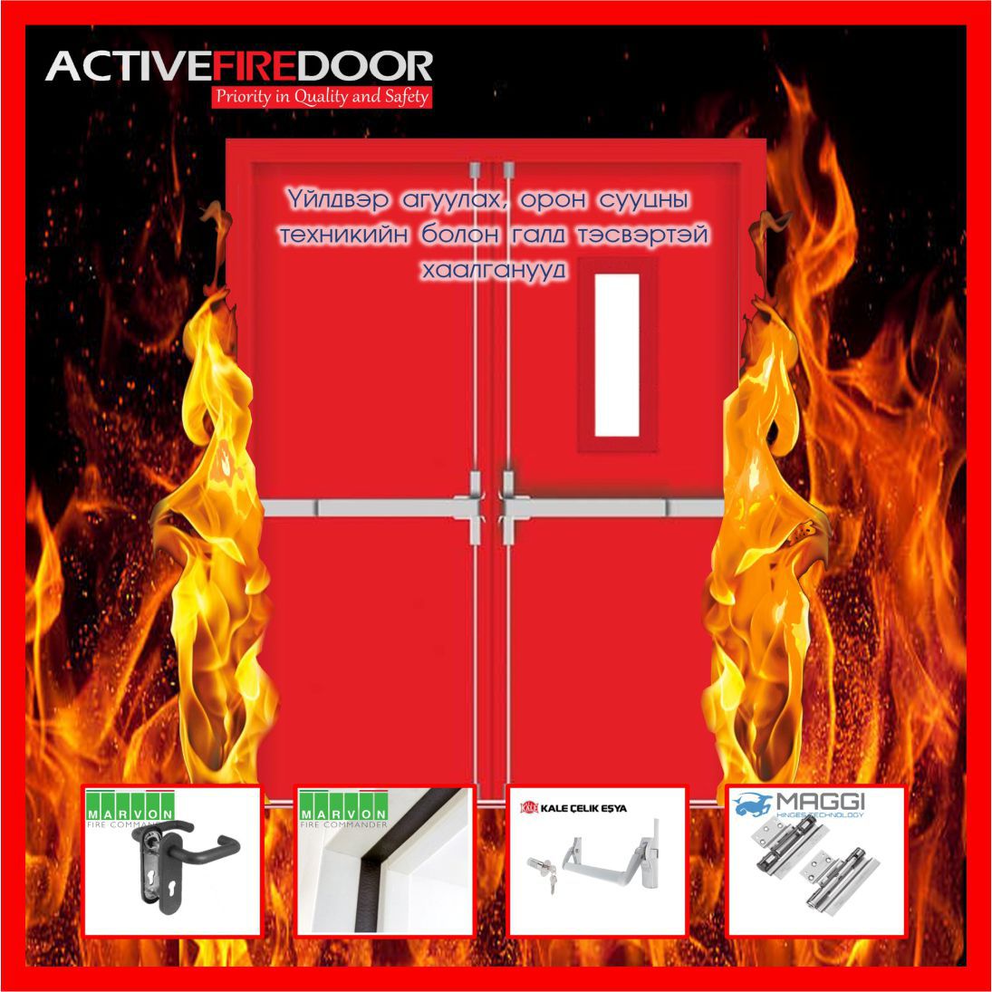 3 баганатай жишээ 1