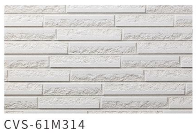 FCB-Buildex-CN Фиберцементэн сайдинг /галд тэсвэртэй A1/ (455x3030x16мм)