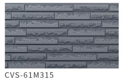 FCB-Buildex-CN Фиберцементэн сайдинг /галд тэсвэртэй A1/ (455x3030x16мм)