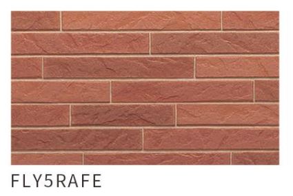 FCB-Buildex-CN Фиберцементэн сайдинг /галд тэсвэртэй A1/ (455x3030x16мм)