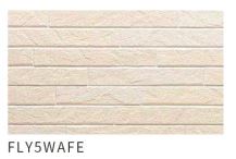 FCB-Buildex-CN Фиберцементэн сайдинг /галд тэсвэртэй A1/ (455x3030x16мм)