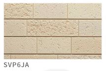 FCB-Buildex-CN Фиберцементэн сайдинг /галд тэсвэртэй A1/ (455x3030x16мм)