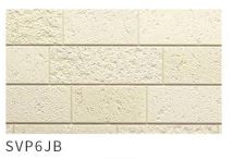 FCB-Buildex-CN Фиберцементэн сайдинг /галд тэсвэртэй A1/ (455x3030x16мм)