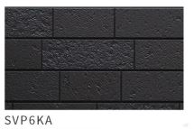 FCB-Buildex-CN Фиберцементэн сайдинг /галд тэсвэртэй A1/ (455x3030x16мм)