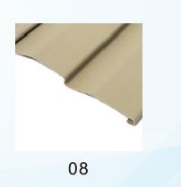 VINYL-RAL1014-CN Хуванцар сайдинг Duch Lap (250x4000x1.2мм) 