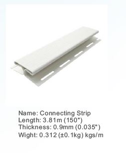 VINYL-RAL7045-CN Холбох тууз (150x4000x0.9мм)  