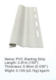 VINYL-RAL7045-CN Эхлэл тууз  (150x4000x0.9мм)    