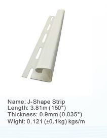 VINYL-RAL9003-CN J-хэлбэрийн тууз (150x4000x0.9мм)          