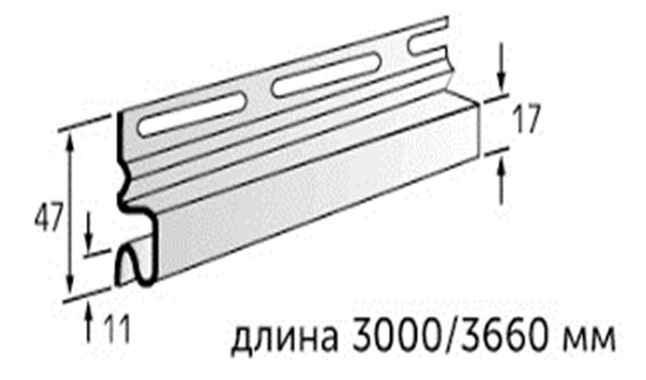 VINYL-X00-RU Альта-Хуванцар сайдингийн Эхлэл "Альта-Профиль" Т-11 (3000мм)   