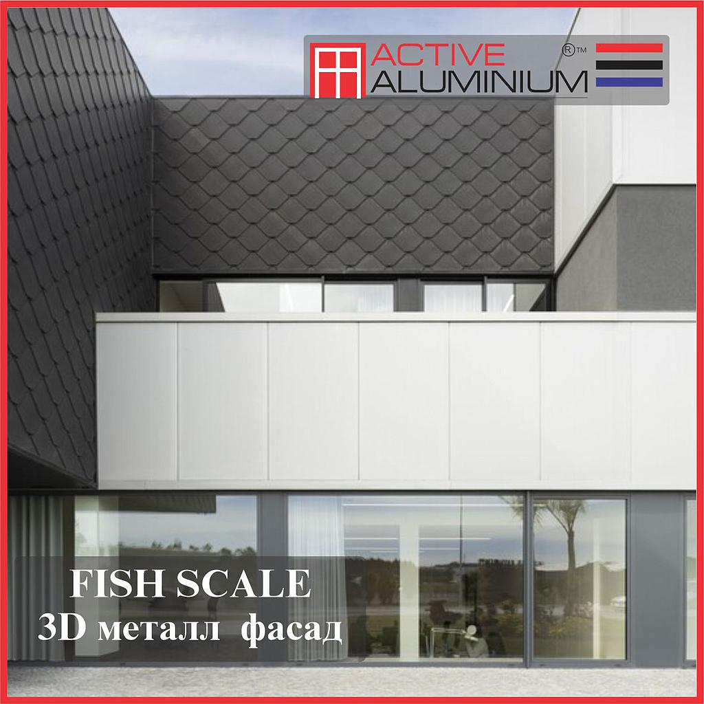 VF- FISHSCALE-MN Fish scale загварын фасадны систем  (MGO-хавтан Төмөр каркастай)
