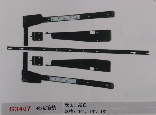 SHU-HAR-GF тольны зам 16"