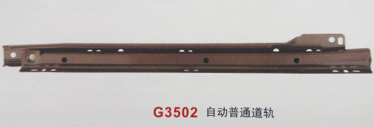 SHU-BOR-GF шурзам роликон 16''