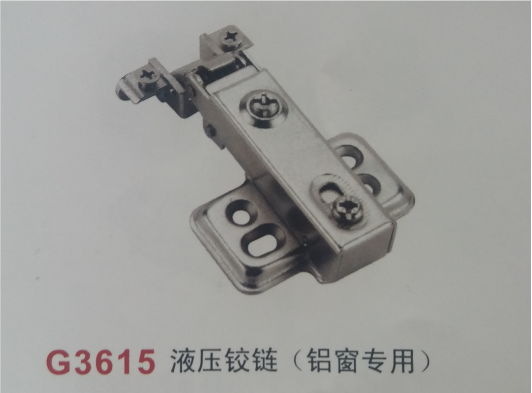 NUG-NIKEL-GF нугас ALU амортиз шулуун