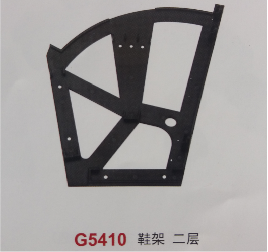 SHU-HAR-GF гутлын шүүгээ 2 үет шанаа