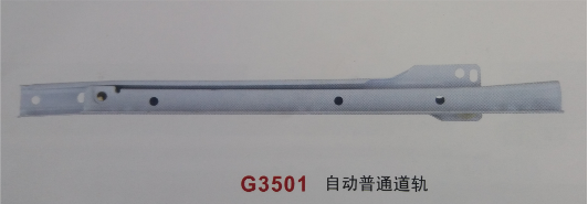 SHU-TSAGAAN-GF шурзам роликон 16"