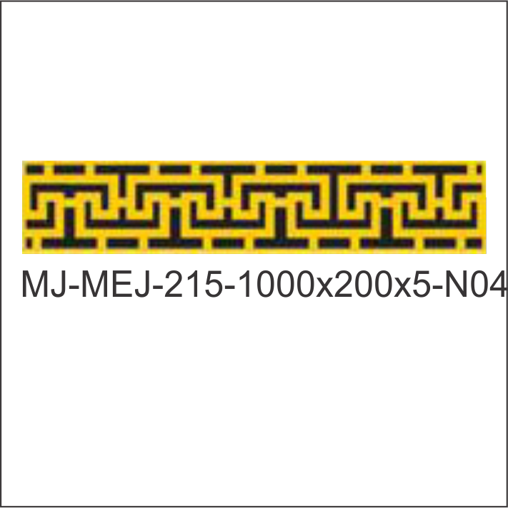 MDF-SHAR-MJ гоёлын хавтан 1000х200х5мм шар MEJ215